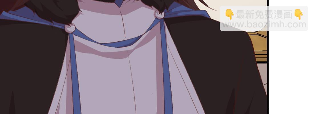 小憩(1/4)-第34话