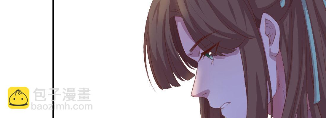 小憩(1/4)-第34话