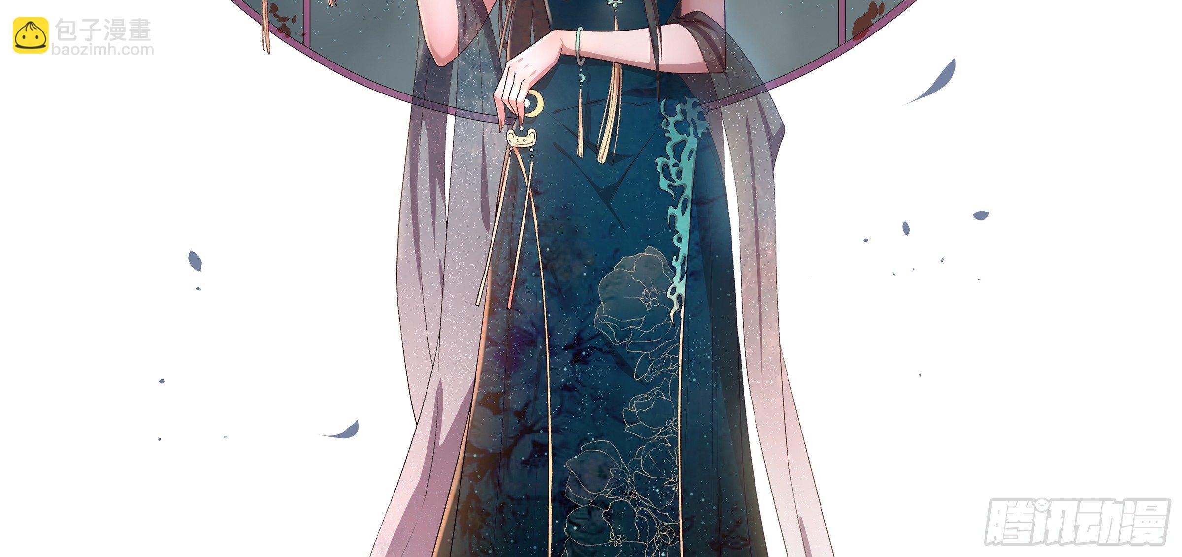 小憩(1/4)-第34话