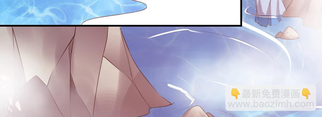 小憩(1/4)-第34话