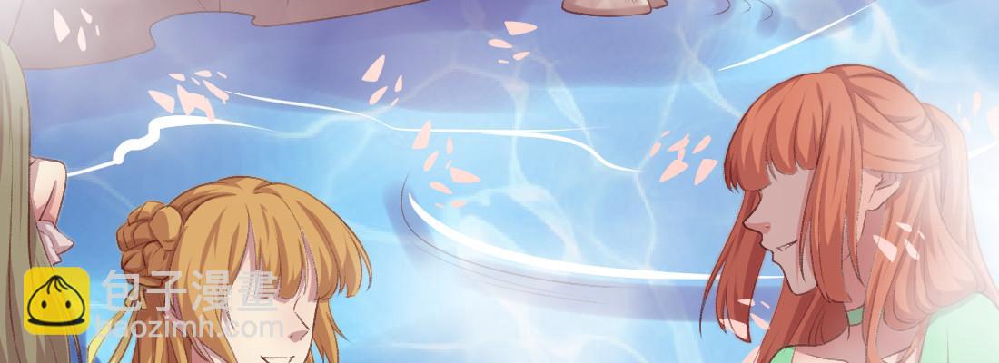 小憩(1/4)-第34话