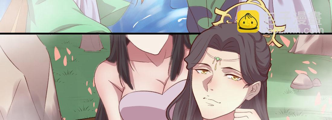 小憩(1/4)-第34话