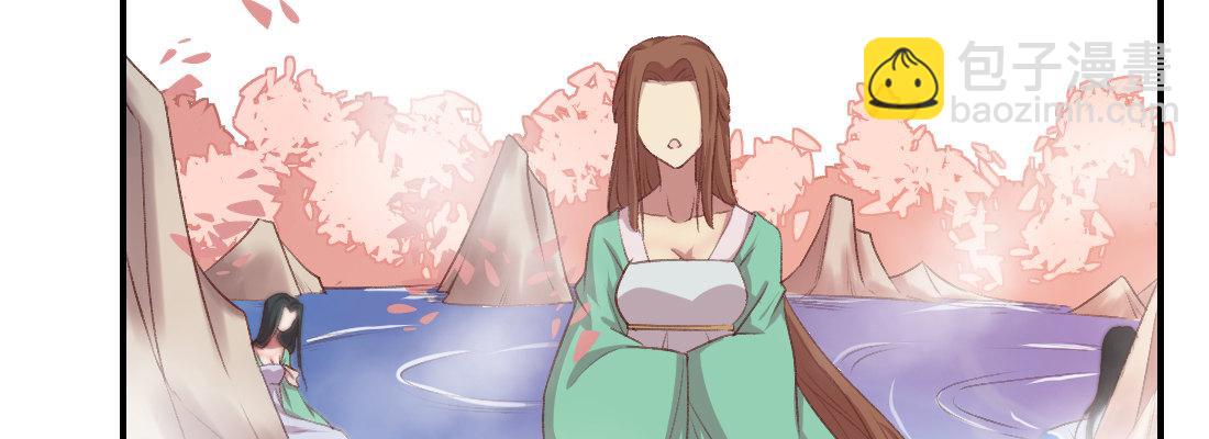 小憩(1/4)-第34话