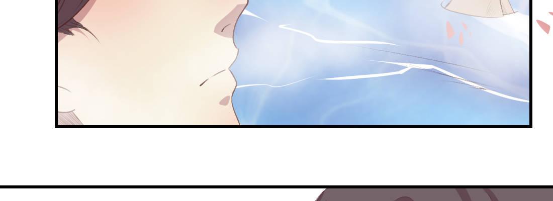 小憩(1/4)-第34话