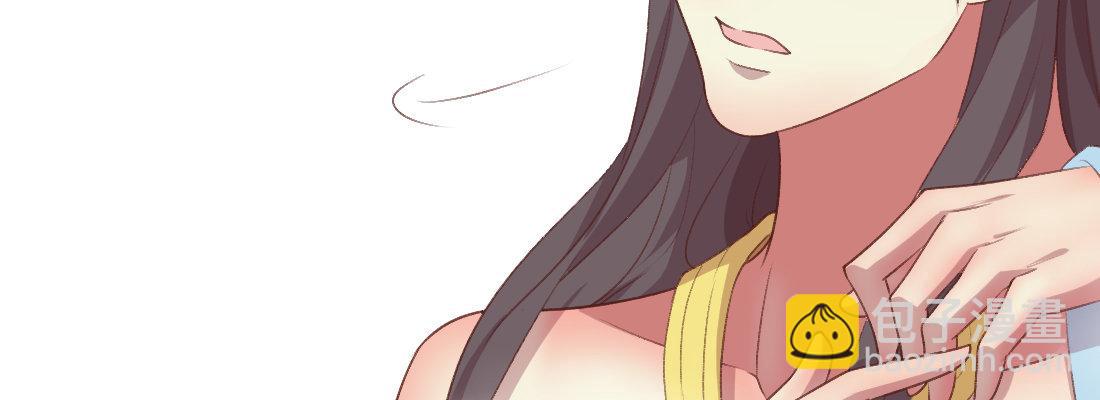 小憩(1/4)-第34话