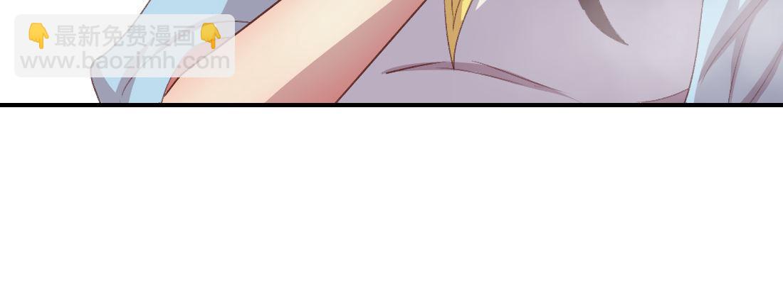 小憩(1/4)-第34话