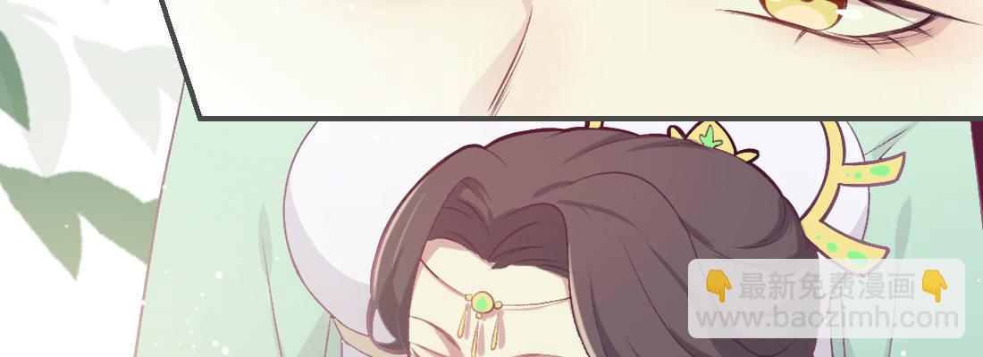 小憩(1/4)-第34话