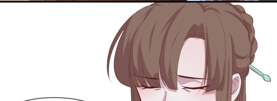 小憩(1/4)-第34话