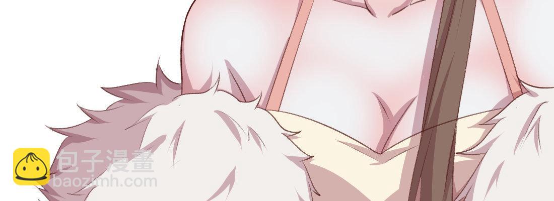 小憩(1/4)-第34话