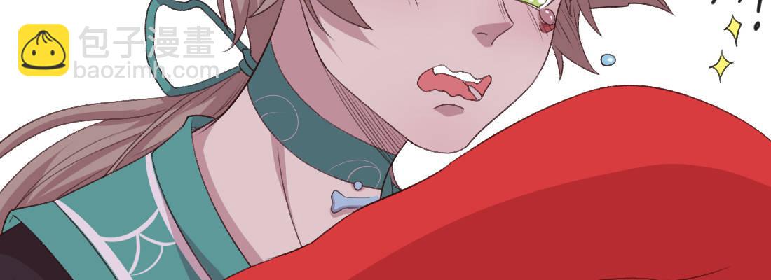 习惯(1/5)-第36话