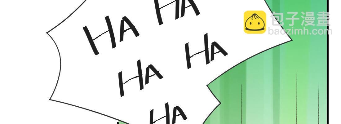 习惯(1/5)-第36话