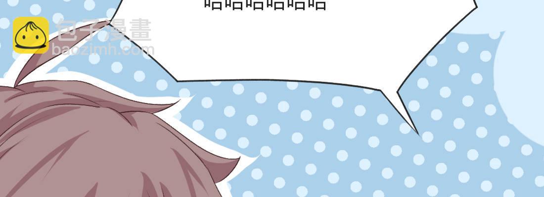 习惯(1/5)-第36话