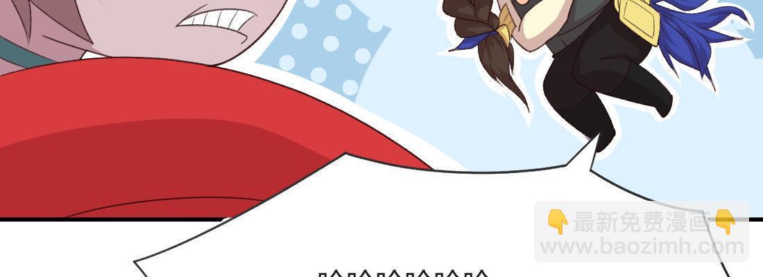 习惯(1/5)-第36话