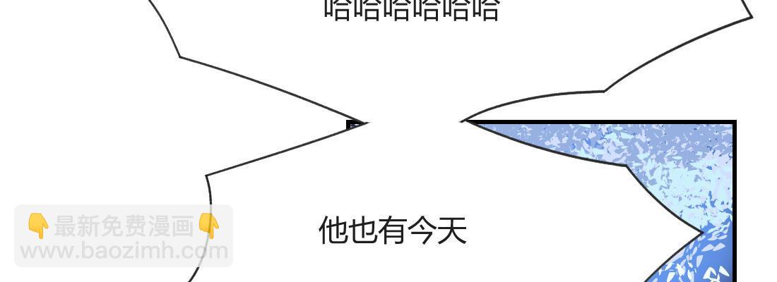 习惯(1/5)-第36话