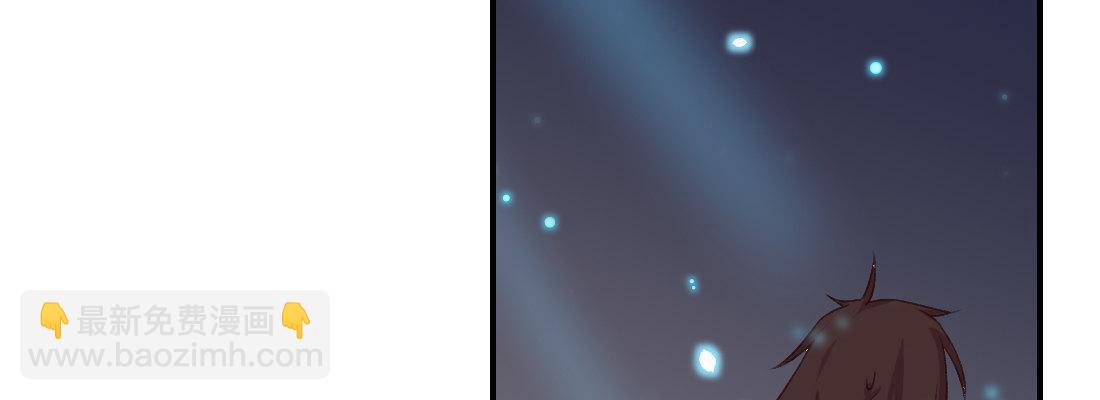 习惯(1/5)-第36话