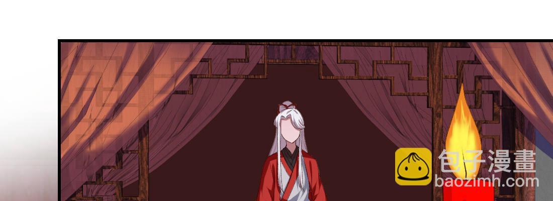 习惯(1/5)-第36话