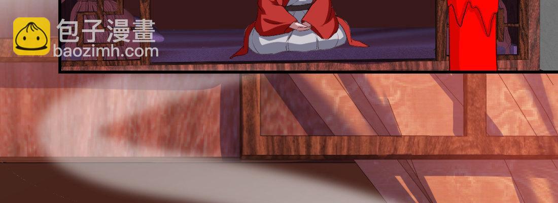 习惯(1/5)-第36话