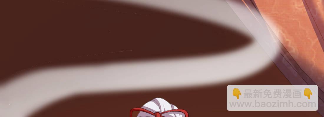 习惯(1/5)-第36话