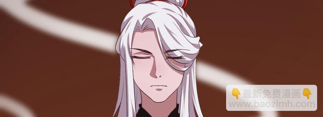 习惯(1/5)-第36话