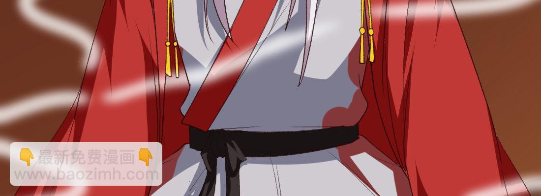 习惯(1/5)-第36话