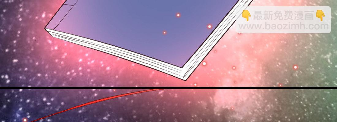 习惯(1/5)-第36话