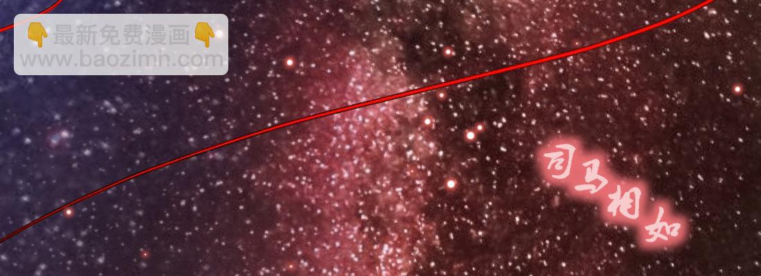 习惯(1/5)-第36话