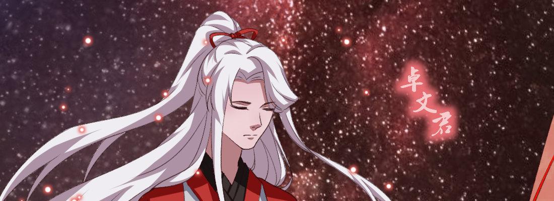 习惯(1/5)-第36话