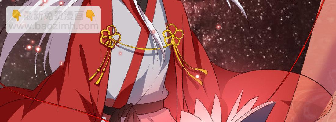 习惯(1/5)-第36话