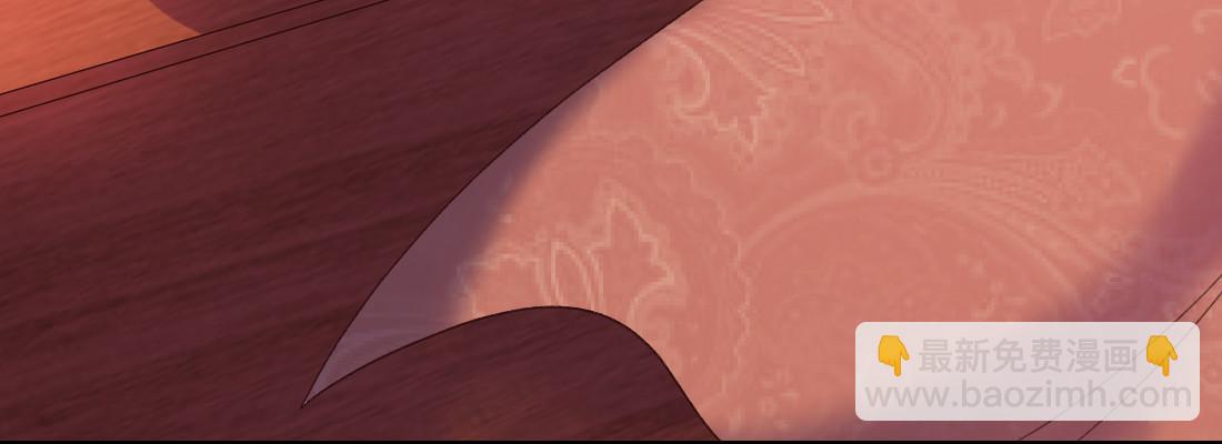 习惯(1/5)-第36话