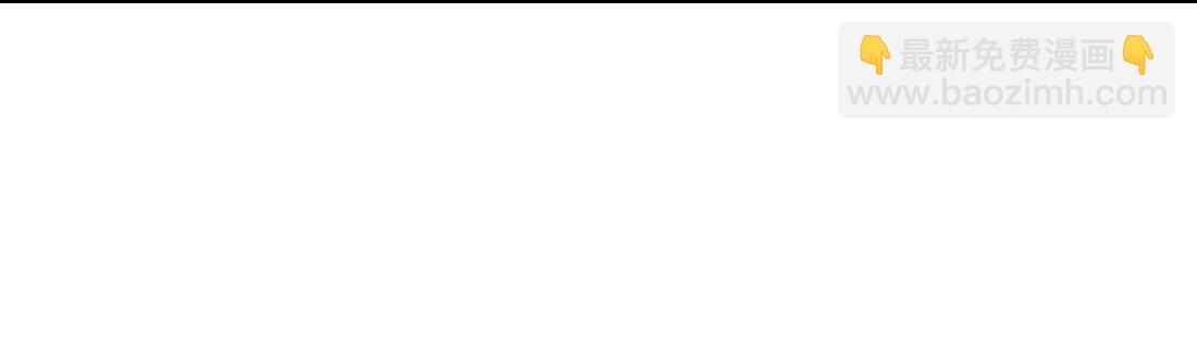 习惯(1/5)-第36话