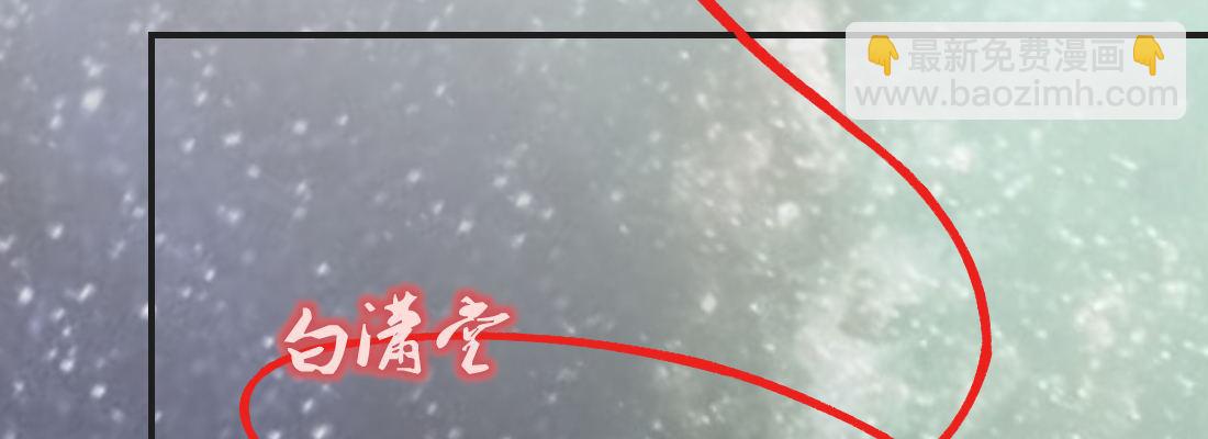 习惯(1/5)-第36话