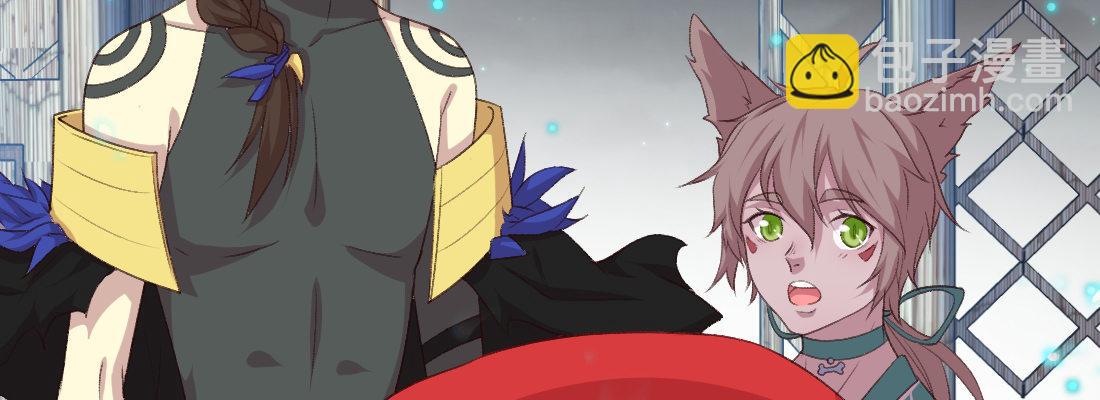 习惯(1/5)-第36话