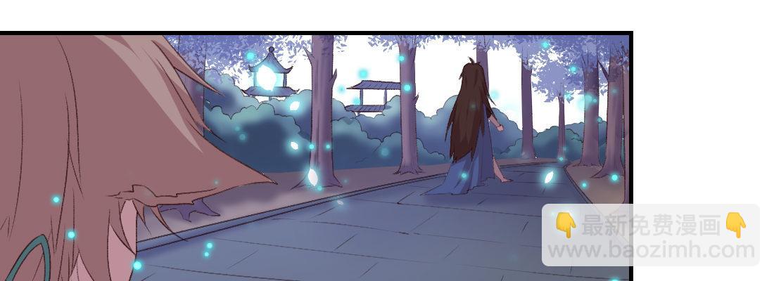 习惯(1/5)-第36话