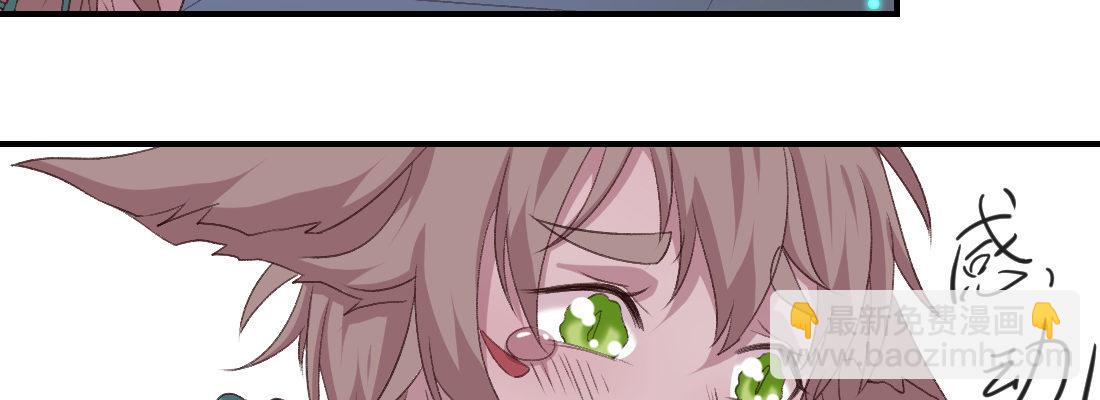 习惯(1/5)-第36话