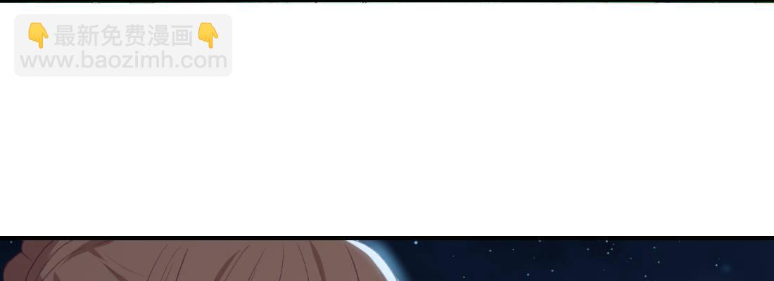 姑嫂关系(1/5)-第38话