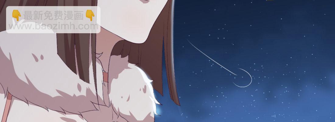 姑嫂关系(1/5)-第38话