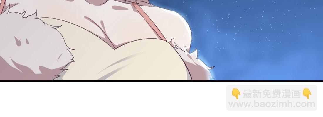 姑嫂关系(1/5)-第38话