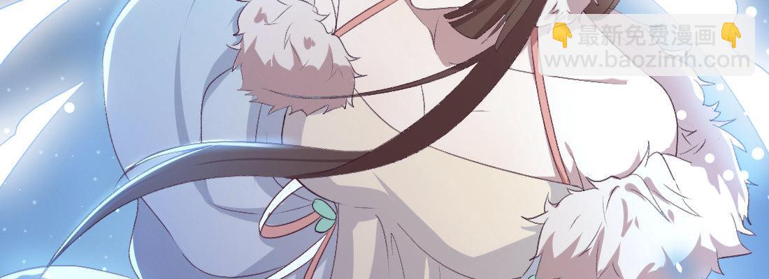 姑嫂关系(1/5)-第38话