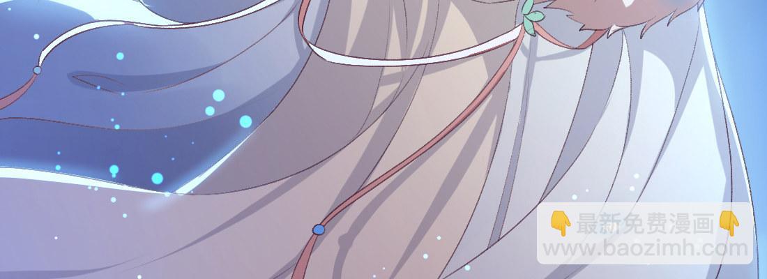 姑嫂关系(1/5)-第38话