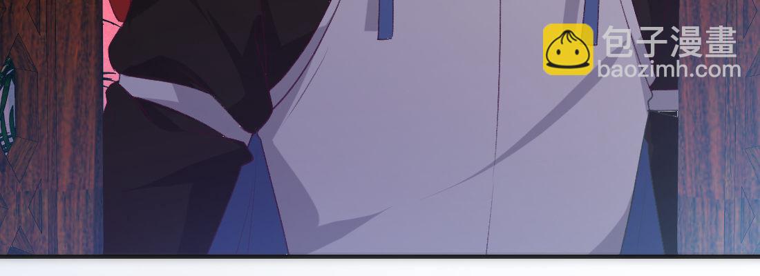 姑嫂关系(1/5)-第38话