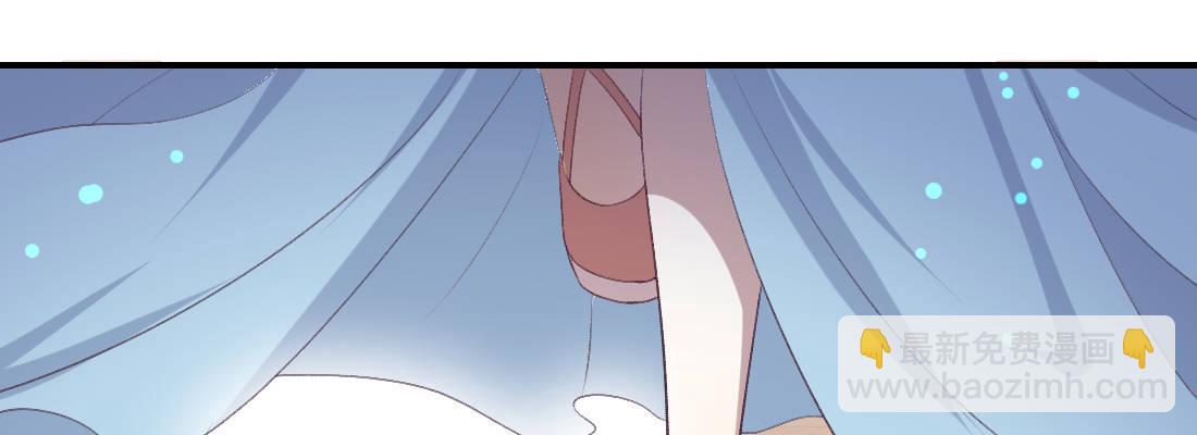 姑嫂关系(1/5)-第38话