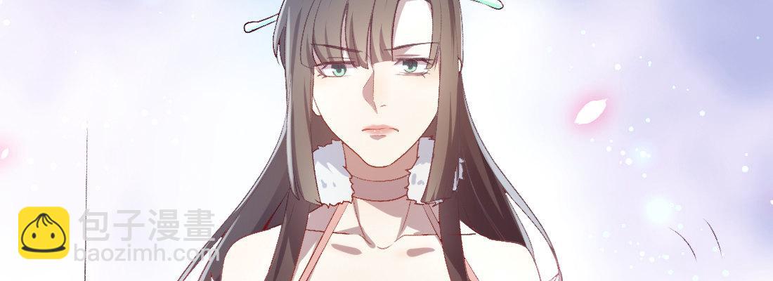 姑嫂关系(1/5)-第38话