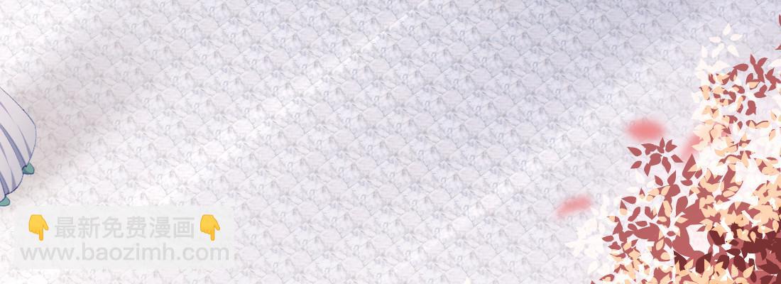 姑嫂关系(1/5)-第38话