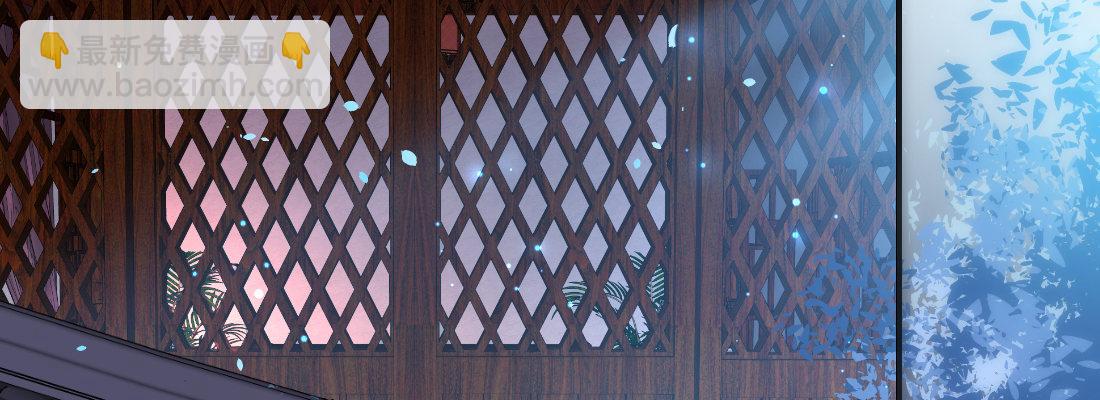 姑嫂关系(1/5)-第38话