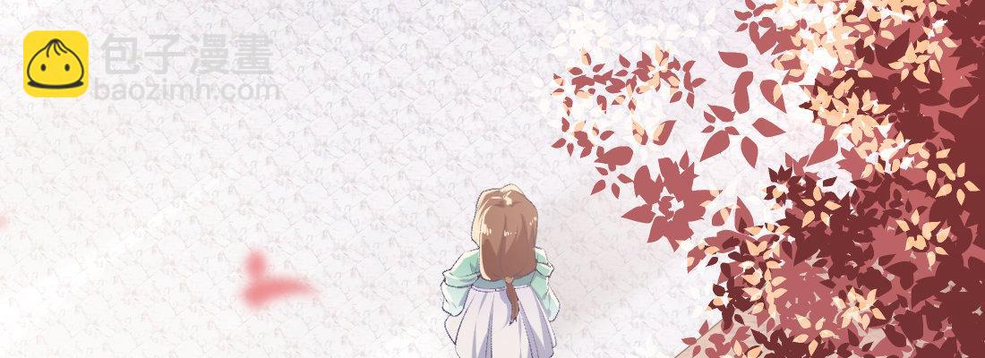 姑嫂关系(1/5)-第38话