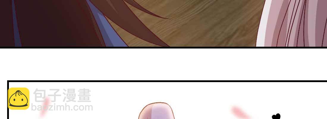 开心就好(1/4)-第40话