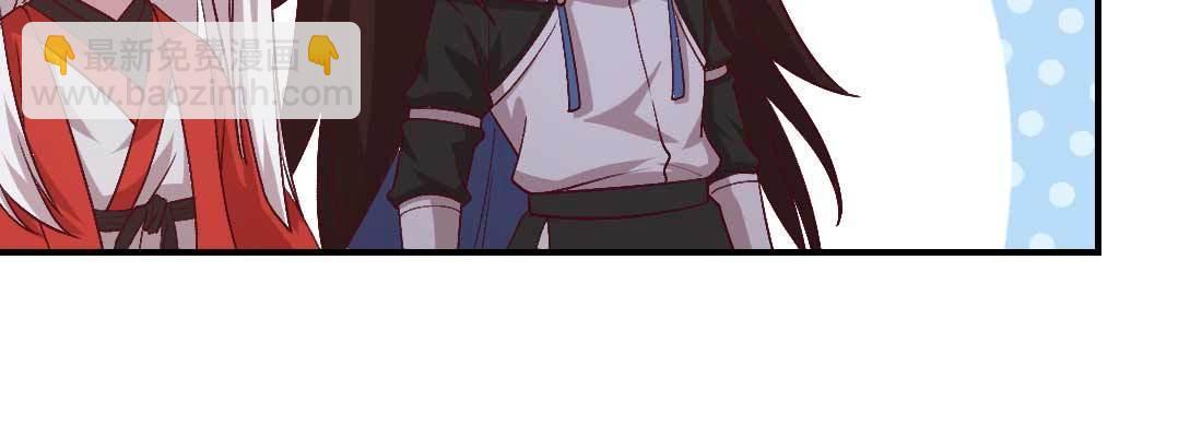 开心就好(1/4)-第40话