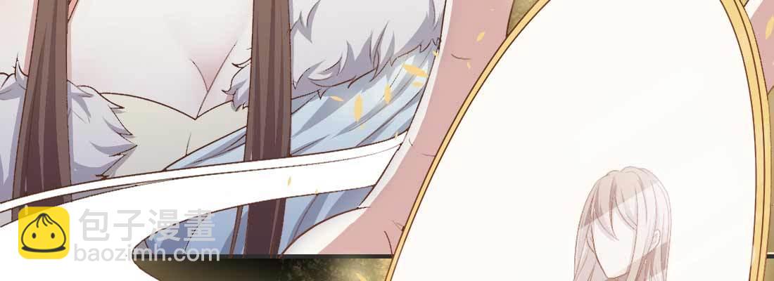 开心就好(1/4)-第40话