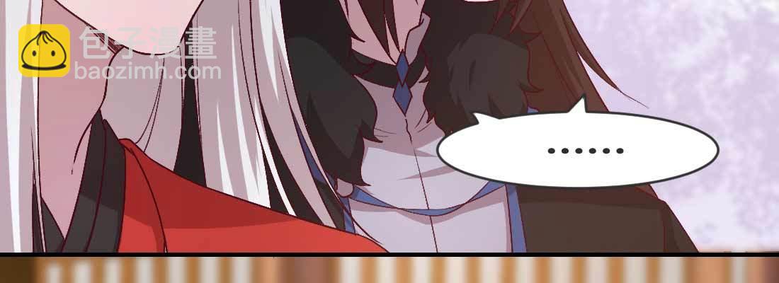 开心就好(1/4)-第40话