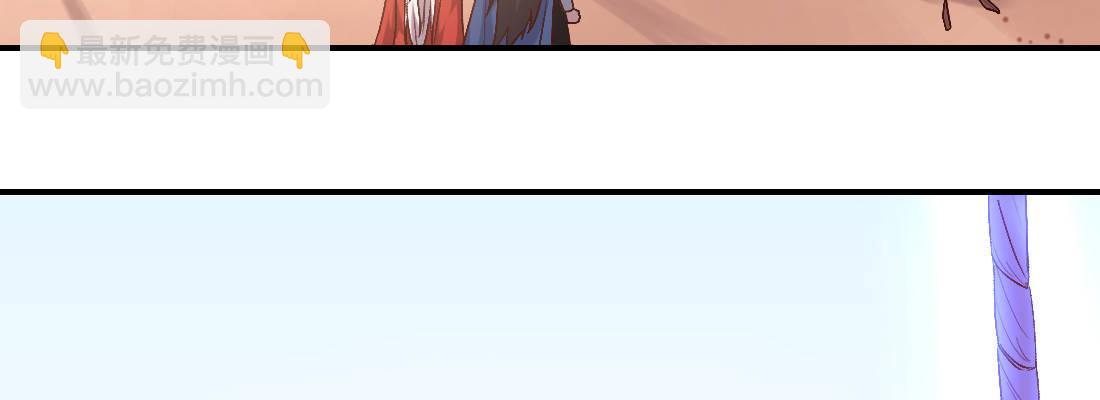 人间(1/4)-第42话